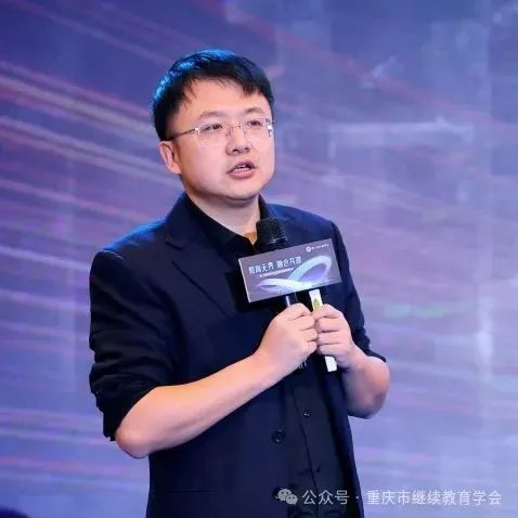 教育無(wú)界，融合共贏|第一屆統(tǒng)招專升本行業(yè)高質(zhì)量發(fā)展論壇圓滿成功
