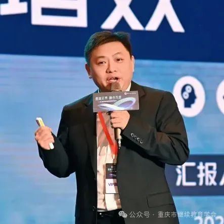 教育無(wú)界，融合共贏|第一屆統(tǒng)招專升本行業(yè)高質(zhì)量發(fā)展論壇圓滿成功