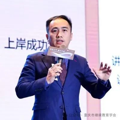 教育無(wú)界，融合共贏|第一屆統(tǒng)招專升本行業(yè)高質(zhì)量發(fā)展論壇圓滿成功