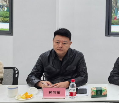 重慶市繼續(xù)教育學(xué)會(huì)職業(yè)教育與成人教育專委會(huì)2024年度總結(jié)會(huì)議成功召開