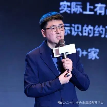 教育無(wú)界，融合共贏|第一屆統(tǒng)招專升本行業(yè)高質(zhì)量發(fā)展論壇圓滿成功