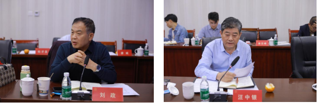 重慶市繼續(xù)教育學(xué)會(huì)學(xué)習(xí)領(lǐng)會(huì)兩會(huì)精神暨召開2024年第一季度會(huì)長(zhǎng)辦公會(huì)