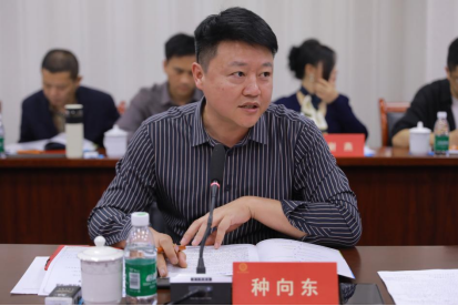 重慶市繼續(xù)教育學(xué)會(huì)學(xué)習(xí)領(lǐng)會(huì)兩會(huì)精神暨召開2024年第一季度會(huì)長(zhǎng)辦公會(huì)