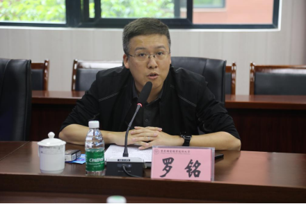 重慶市繼續(xù)教育學(xué)會(huì)學(xué)習(xí)領(lǐng)會(huì)兩會(huì)精神暨召開2024年第一季度會(huì)長(zhǎng)辦公會(huì)