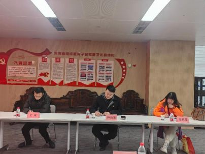 渝豫兩地繼續(xù)教育學(xué)會深度交流，共促行業(yè)發(fā)展新篇