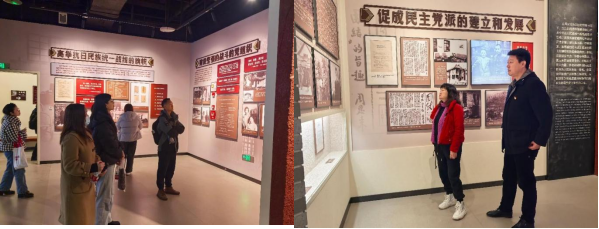 學(xué)會黨支部開展“追尋紅巖精神，牢記初心使命”主題教育實踐活動
