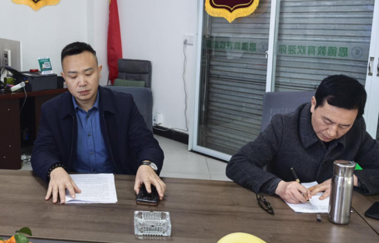 學(xué)會(huì)走訪重慶思德素質(zhì)教育學(xué)校--共筑素質(zhì)教育新未來(lái)