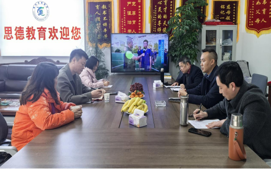 學(xué)會(huì)走訪重慶思德素質(zhì)教育學(xué)校--共筑素質(zhì)教育新未來(lái)