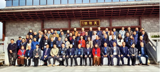 學(xué)會(huì)受邀參加貴陽(yáng)首屆控輟保學(xué)教育研討會(huì)——探索多方協(xié)作長(zhǎng)效機(jī)制