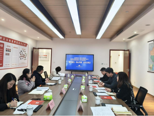 學(xué)會參訪協(xié)會、研究院、企業(yè)，共探合作發(fā)展新路徑