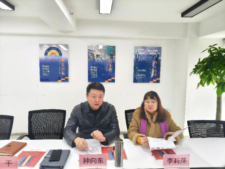 學會與重慶東學稷文化傳播有限公司簽署戰(zhàn)略合作協(xié)議——共拓國際教育合作新格局