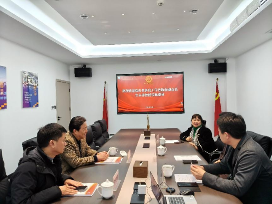 學(xué)會(huì)與市老科協(xié)開(kāi)展交流合作共探人工智能教育與科普資源共享新路徑