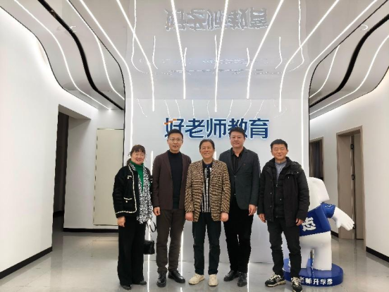 學(xué)會(huì)與市老科協(xié)開(kāi)展交流合作共探人工智能教育與科普資源共享新路徑