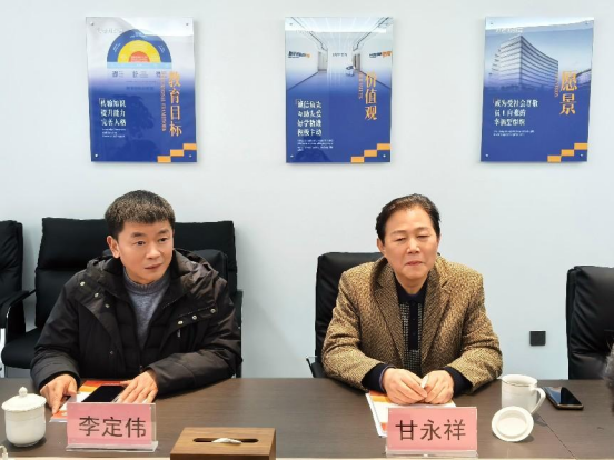 學(xué)會(huì)與市老科協(xié)開(kāi)展交流合作共探人工智能教育與科普資源共享新路徑