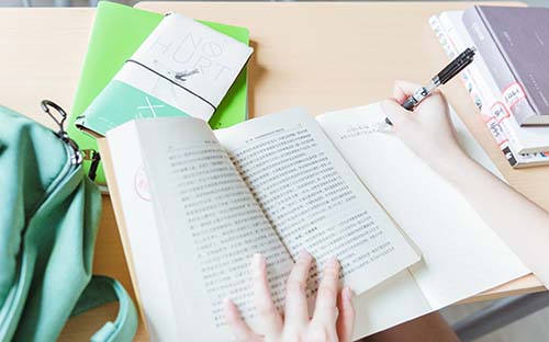 成人自考報(bào)考條件？