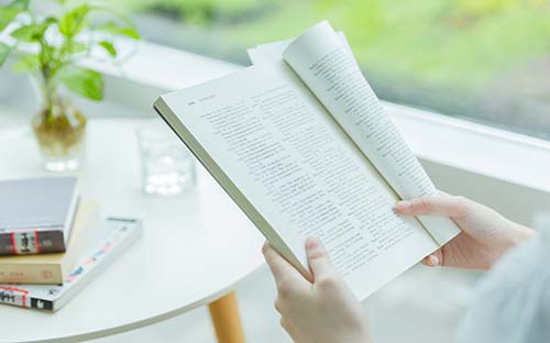 成人高考少數(shù)民族報(bào)考加多少分？