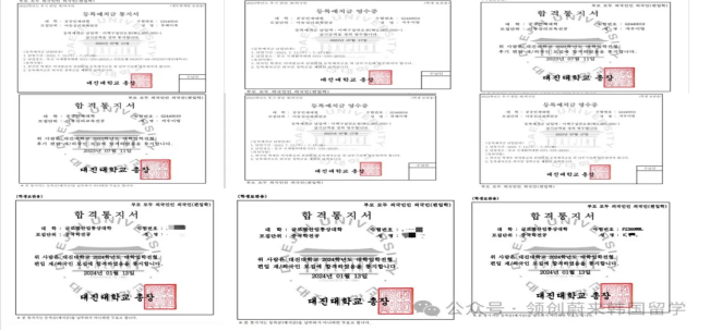 專升本失利，這種方式還可以讀全日制本科