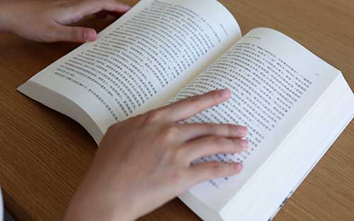 廣東自考本科畢業(yè)申請流程是怎樣的？需要什么材料？