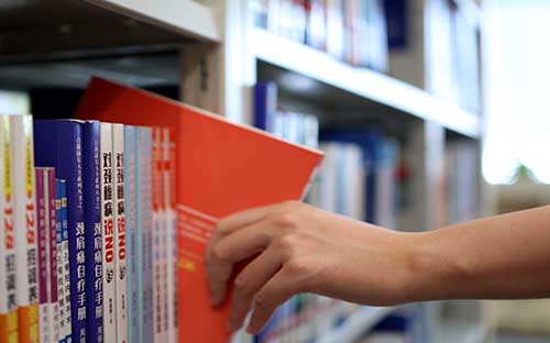 自考多長時間可以畢業(yè)？多久申請畢業(yè)證書？