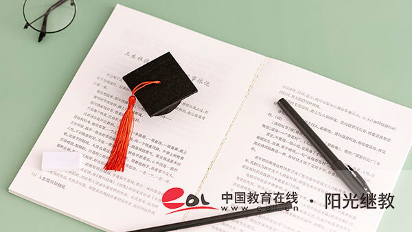 山東省成人高考學校怎么選擇？專業(yè)怎么選擇？