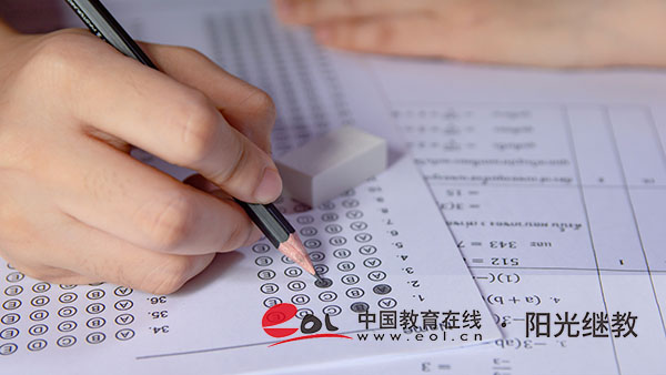 成人高考與開放大學(xué)哪個(gè)比較好？區(qū)別在哪？