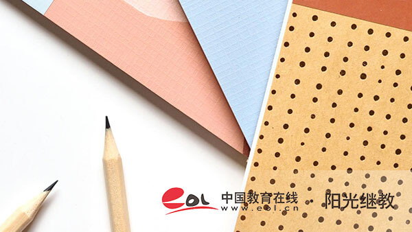 內(nèi)蒙古成人高考專業(yè)有哪些？比較實(shí)用的專業(yè)有哪些？