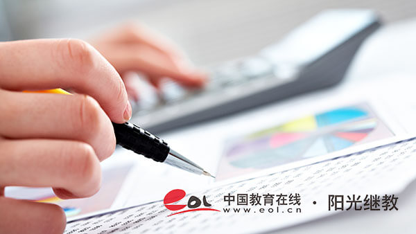 上班可以報成人高考嗎？如何在網(wǎng)上報名？