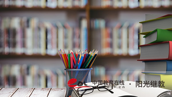 成人高考外地戶口如何報名？需要什么資料？