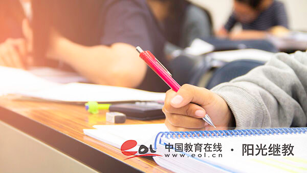 上海嘉定成人高考報名官網(wǎng)在哪里？需要哪些材料？