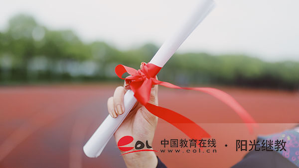 江蘇成人高考報名費(fèi)多少錢？錄取流程是怎樣的？