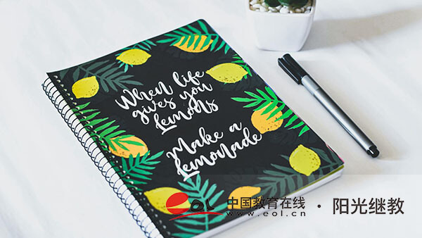 成人高考免試生報(bào)名流程是怎么樣的？需要哪些資料？