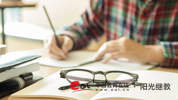 廣東廣州成人高考如何報(bào)名？可以報(bào)什么專業(yè)？