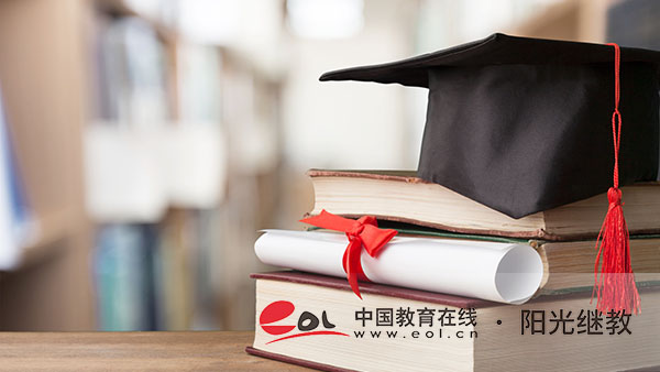 云南成人高考總分多少分？錄取分線是多少？