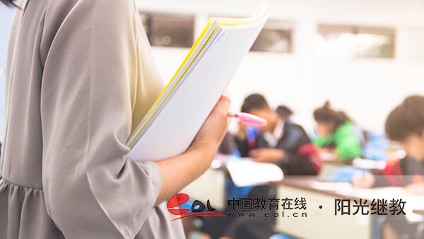 山東成人高考報名有哪些步驟？忘記密碼怎么辦？