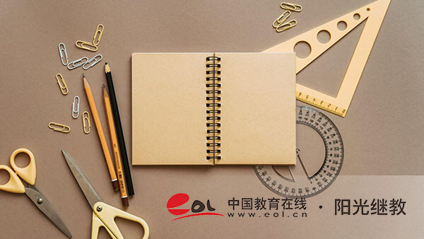 成人高考的報(bào)名信息怎么填？填錯怎么修改？
