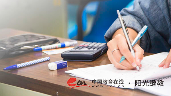 成人高考在幾月開始報名？需要準備什么資料？