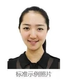 成考直通車：安徽省2022年成人高考報(bào)考流程是怎樣的？-1