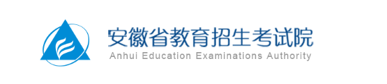 安徽成人高考查分時間和查分入口是什么？成人高考通過率有多少？-1