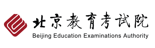 北京市2023年成考報名時間是多久？-1