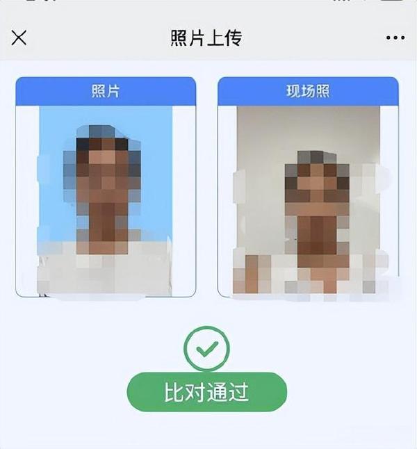 廣東成人高考報(bào)名詳細(xì)流程？報(bào)名費(fèi)*********？-28