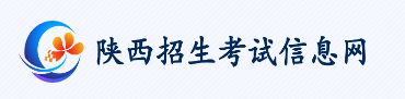 陜西2023年成人高考報(bào)名入口及網(wǎng)址？-1