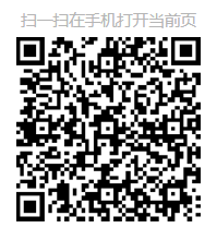 江西省2024年成人高校招生網上錄取征集志愿（高中起點升本科層次、?？破瘘c升本科層次）說明