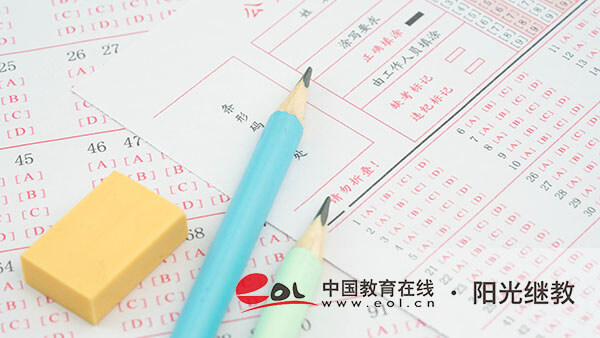 邯鄲武安成人高考在哪里報名？資訊可以在哪里查詢？
