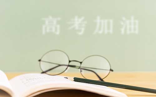 德國卡塞爾大學2022年的qs世界排名是第幾名