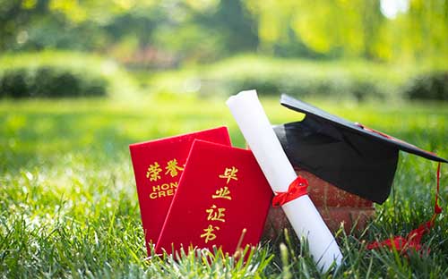 滑鐵盧大學(xué)本科入學(xué)要求是什么？2024滑鐵盧大學(xué)最新世界排名