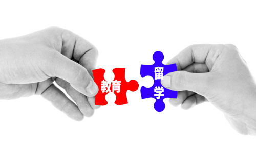 英國法律專業(yè)留學碩士費用 英國法律專業(yè)留學碩士費用