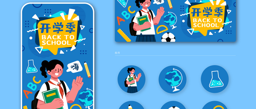 美洲設(shè)計(jì)留學(xué)好不好畢業(yè) 美洲設(shè)計(jì)留學(xué)未來前景 美洲設(shè)計(jì)留學(xué)好不好畢業(yè) 美洲設(shè)計(jì)留學(xué)未來前景