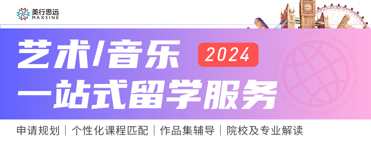 數(shù)媒與動(dòng)畫(huà)行業(yè)薪資怎么樣？前景如何？
