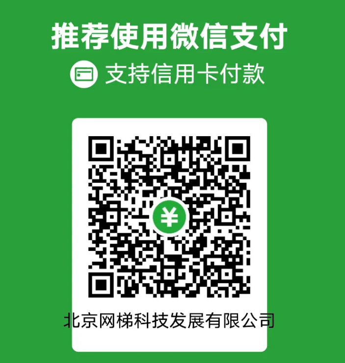 “第一屆國際教育創(chuàng)新發(fā)展研討會(huì)暨國際教育創(chuàng)新聯(lián)盟成立大會(huì)”將于3月27—29日召開