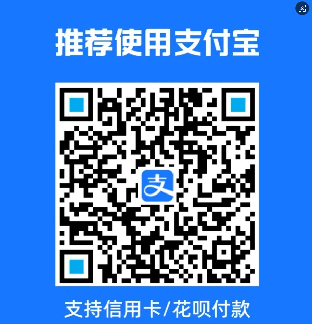 “第一屆國際教育創(chuàng)新發(fā)展研討會(huì)暨國際教育創(chuàng)新聯(lián)盟成立大會(huì)”將于3月27—29日召開